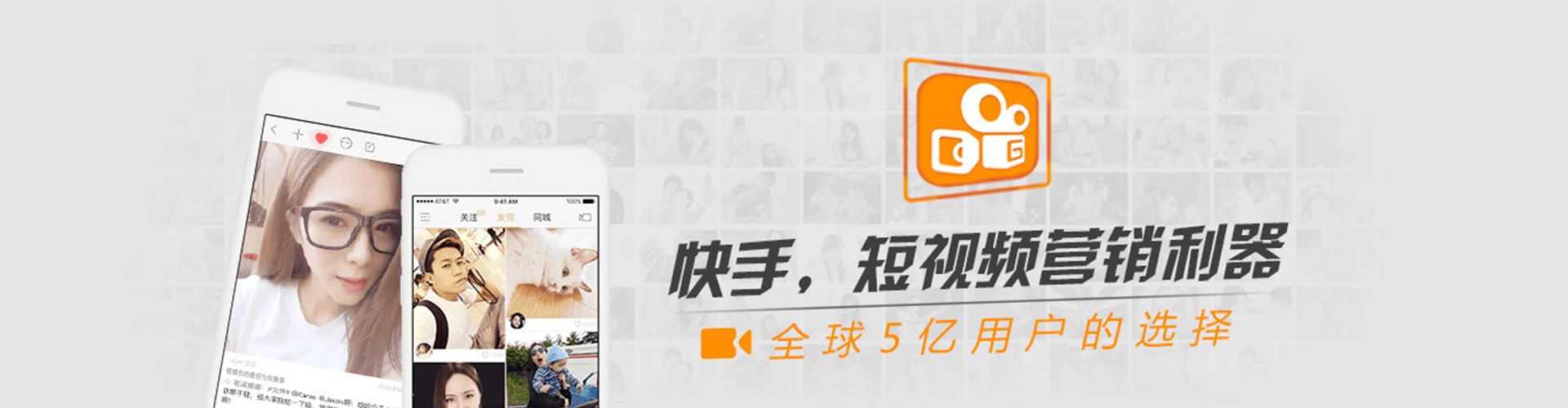 长葛竞价开户