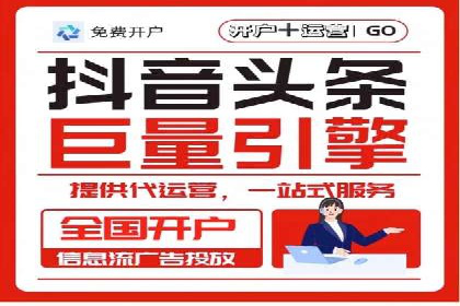 竞价推广SEM托管的策略调整——某知名品牌的成功经验